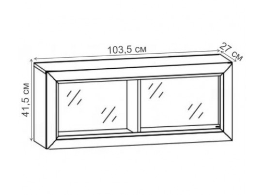 Шкаф 2 отделения SFW1W/103 КОЕН