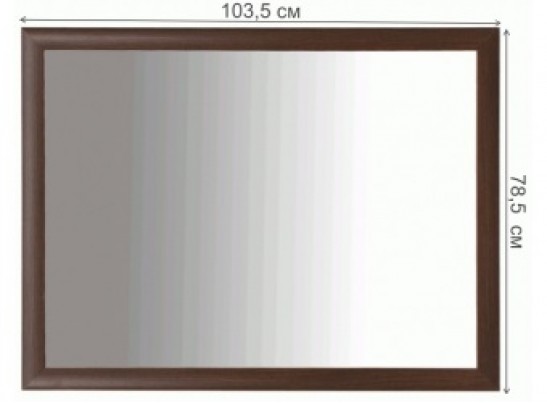 Прихожая КОЕН