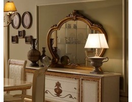 Зеркало комода "Анита" (беж)