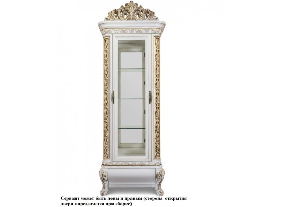 Гостиная Алсу 2+1 белый глянец