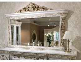 Зеркало Алсу белый глянец