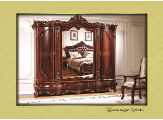 Спальный гарнитур Монализа (орех)