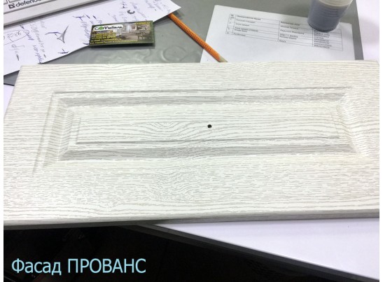 Шкаф однодверный платяной Прованс