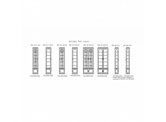 Шкаф Молодечно Д9 ММ-18-112