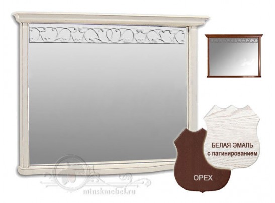 Зеркало Оскар с декором ММ-210-28