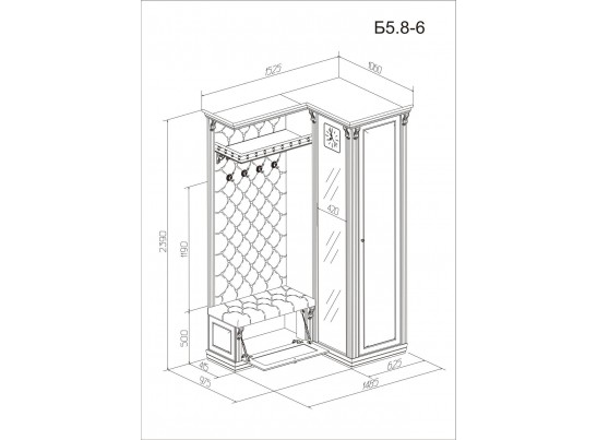 Прихожая Благо Б 5.8-6