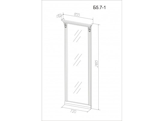 Зеркало Благо Б 5.7-1