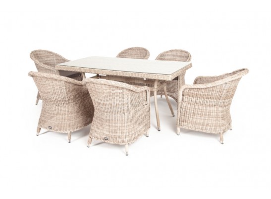 "Эспрессо" обеденная группа плетеная, цвет бежевый в Каменске-Уральском