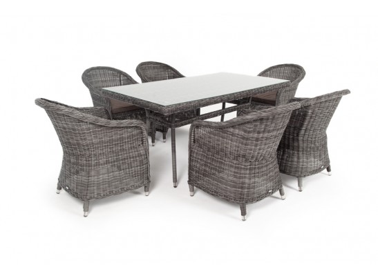 "Эспрессо" обеденная группа плетеная, цвет графит в Каменске-Уральском