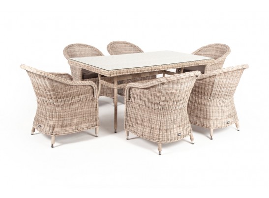 "Эспрессо" обеденная группа плетеная, цвет бежевый в Каменске-Уральском