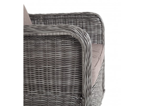 "Гляссе" кресло плетеное из искусственного ротанга, цвет графит в Каменске-Уральском