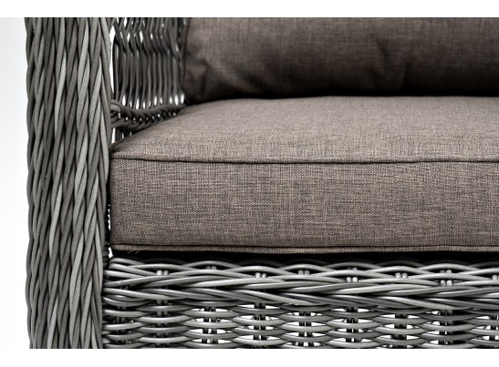 "Гранд Латте" кресло из искусственного ротанга, цвет графит в Каменске-Уральском