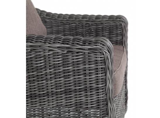 "Кон Панна" кресло из искусственного ротанга, цвет графит в Каменске-Уральском