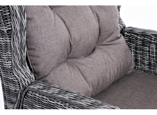 "Форио" кресло раскладное плетеное, цвет графит в Каменске-Уральском