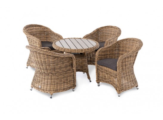 "Тильда" обеденная группа детская плетеная в Каменске-Уральском