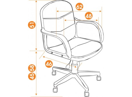 Кресло BAGGI (ткань/коричневый/оранжевый) в Каменске-Уральском