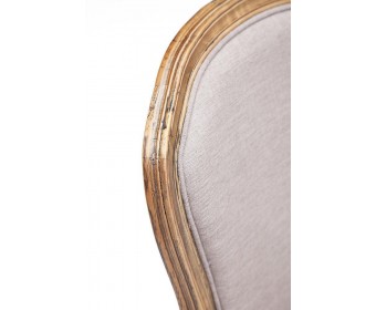 Стул Secret De Maison LAFAYETTE (mod.CB2524)