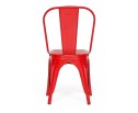 Стул Secret De Maison LOFT CHAIR (mod. 012)