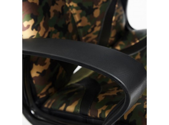 Кресло RUNNER MILITARY