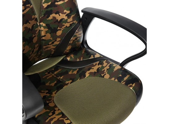 Кресло RUNNER MILITARY