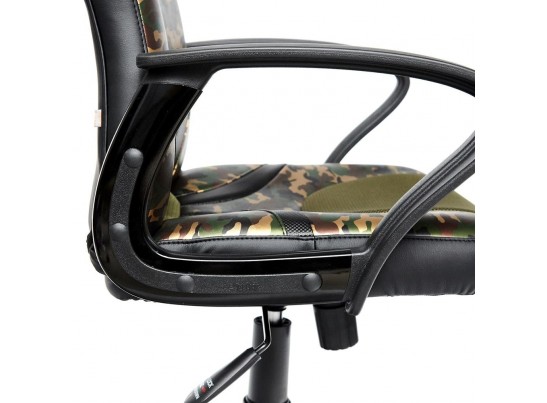 Кресло RUNNER MILITARY