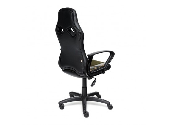 Кресло RUNNER MILITARY