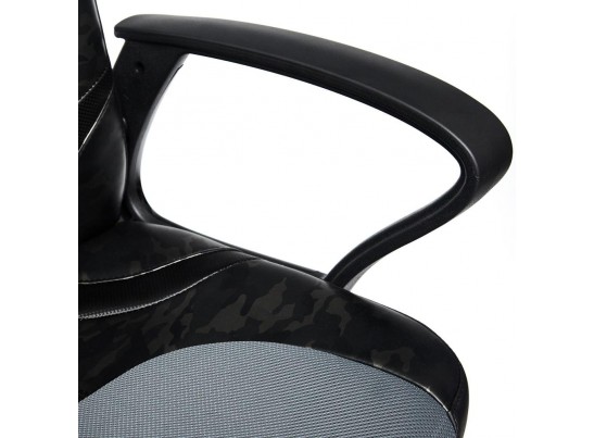 Кресло RUNNER MILITARY