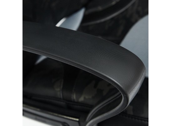 Кресло RUNNER MILITARY