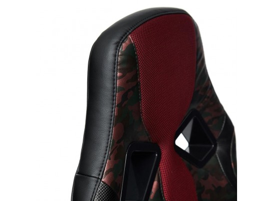 Кресло RUNNER MILITARY