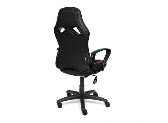 Кресло RUNNER MILITARY