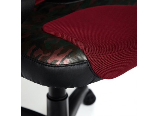 Кресло RUNNER MILITARY