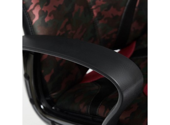 Кресло RUNNER MILITARY