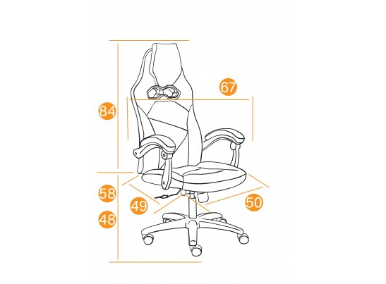 Кресло ARENA (флок/ткань/молочный/оранжевый) в Каменске-Уральском