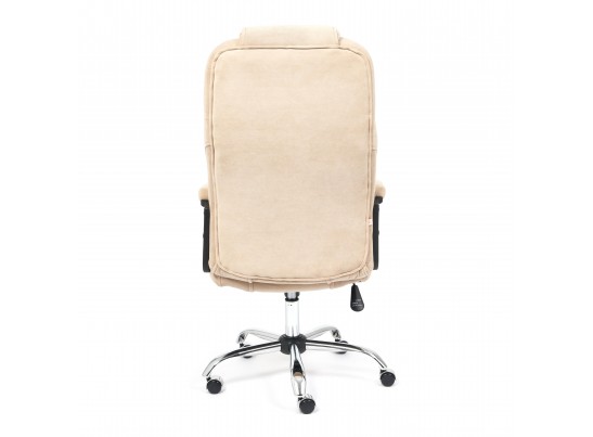 Кресло BERGAMO (хром)