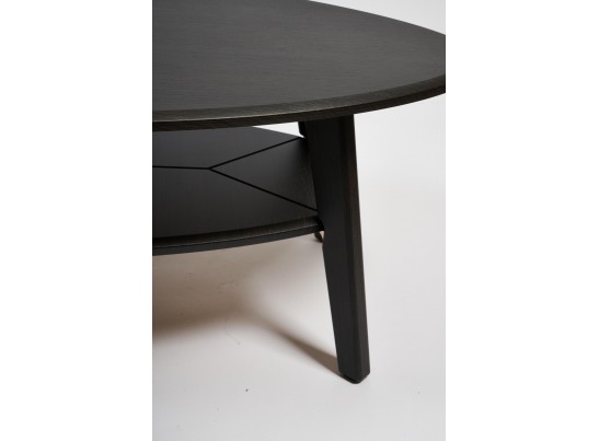 Стол журнальный SEVERN