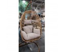 Подвесное кресло AFM-850G Beige в Каменске-Уральском