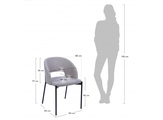 Стул Asti бежевый в Каменске-Уральском