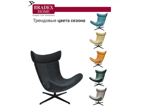 Кресло IMOLA графит, искусственная замша в Каменске-Уральском