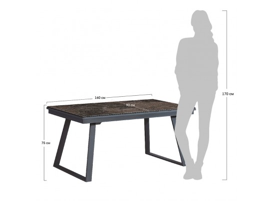 Стол раздвижной LION кобальт в Каменске-Уральском