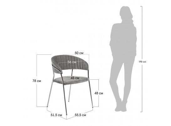 Комплект из 2-х стульев Turin серый вельвет с хромированными ножками в Каменске-Уральском