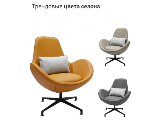 Кресло OSCAR оранжевый в Каменске-Уральском