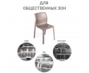 Стул Relax латте в Каменске-Уральском