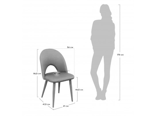 Стул Cleo сине-серый в Каменске-Уральском