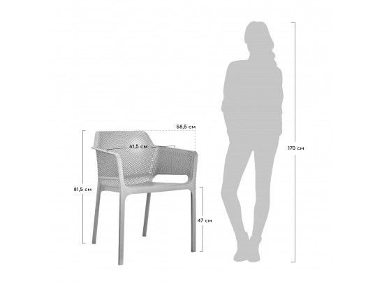 Стул Relax L кремовый в Каменске-Уральском