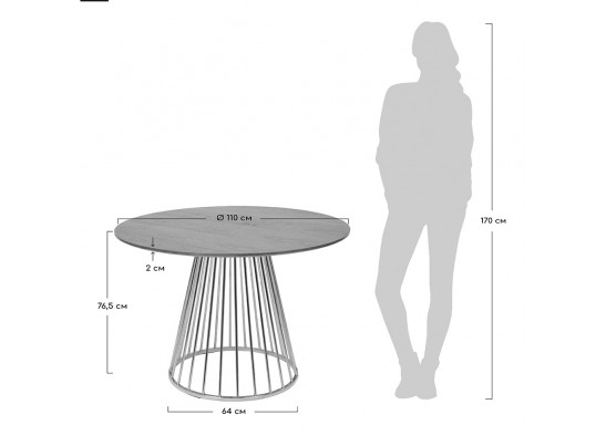 Стол Liverpool 110см, орех с хромированными ножками в Каменске-Уральском