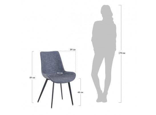 Стул Oscar серый в Каменске-Уральском