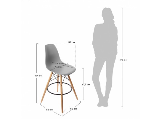 Стул барный Eames белый в Каменске-Уральском