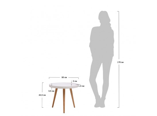 Столик кофейный Aurora белый в Каменске-Уральском