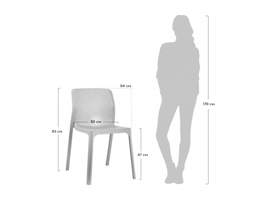 Стул Relax латте в Каменске-Уральском