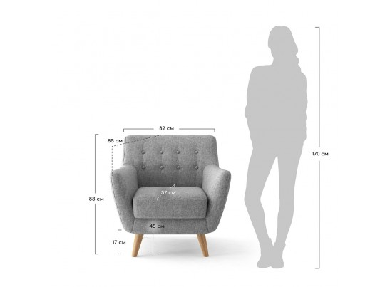 Кресло Picasso темно-бирюзовый в Каменске-Уральском